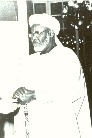   baye barhama