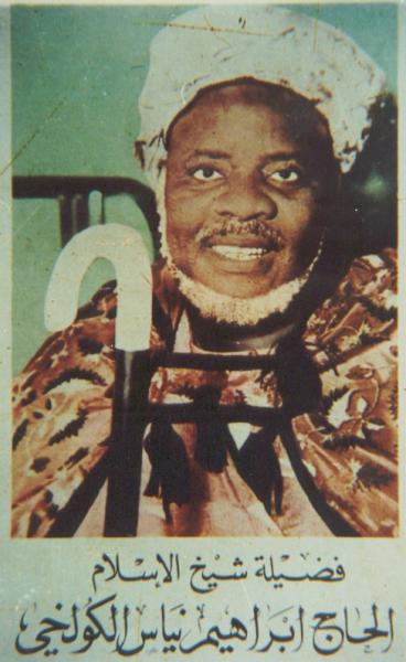 barhama baye niass