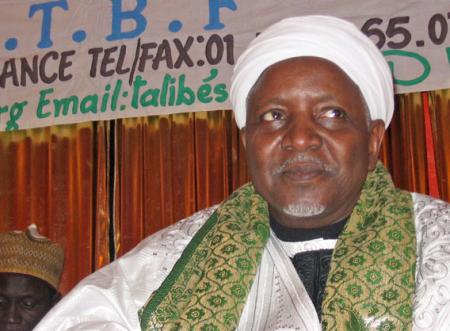baba lamine niass